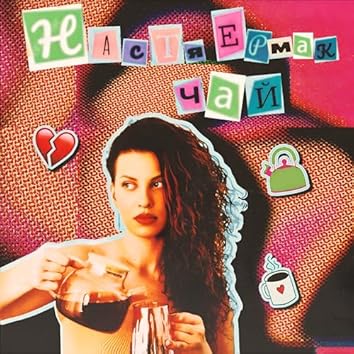 Порно блять және камминг Кубалық сұлулық порно